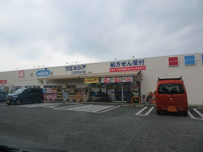 【その他】 | サンリットプレイス