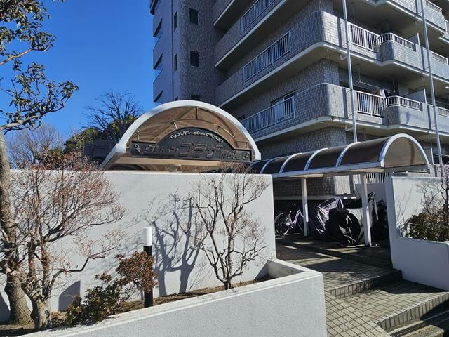 グリーンプラザ市ヶ尾のエントランス