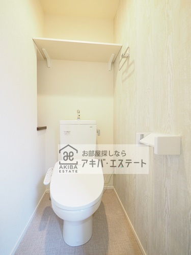 【トイレ】 | フェアリー東十条 | 同一仕様写真
