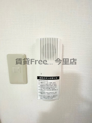 【セキュリティ】 | パークアベニュー　仲介手数料無料