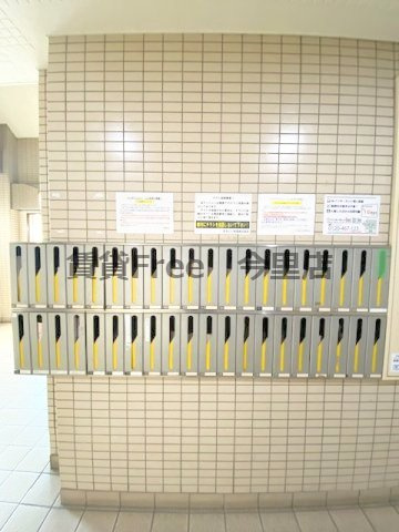 【その他共用部分】 | パークアベニュー　仲介手数料無料