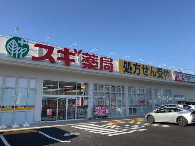 クレイノフラットメイト桜の周辺