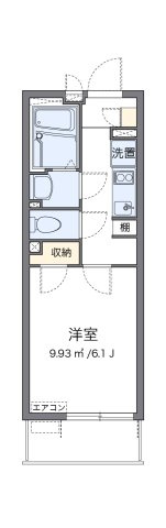 クレイノ彩Ⅴの間取り|代表的な間取のため実際の間取とは異なる場合があります