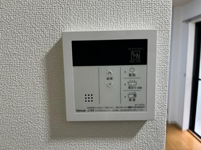 なか祥久ビルの設備