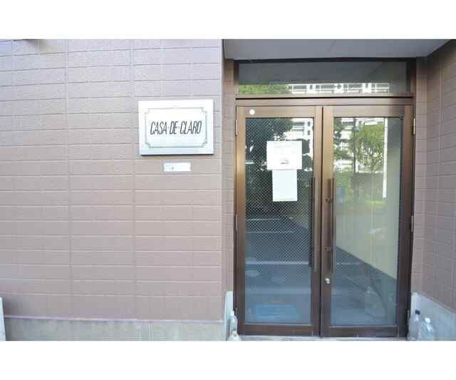 ＣＡＳＡ　ＤＥ　ＣＬＡＲＯのエントランス