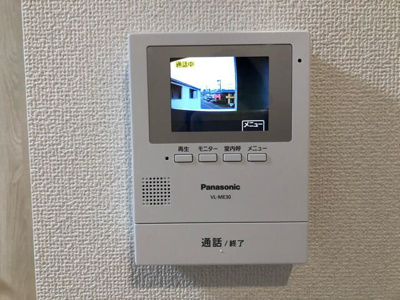 【セキュリティ】 | エスワンハイツ高ヶ坂(エスワンハイツコガサカ)