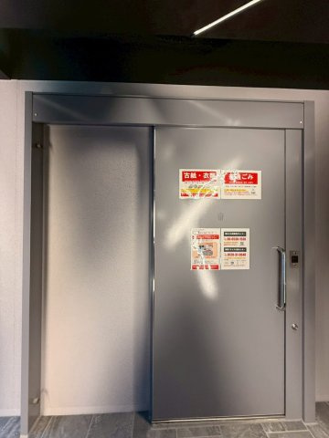 【その他】 | アーバネックス堺筋本町