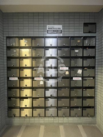 ジオナ新大阪の設備|ジオナ新大阪　メールボックス