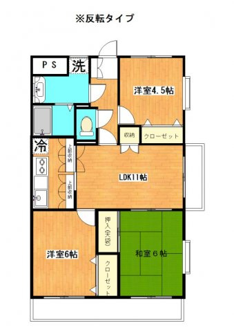 【間取り】 | パークヒル参番館