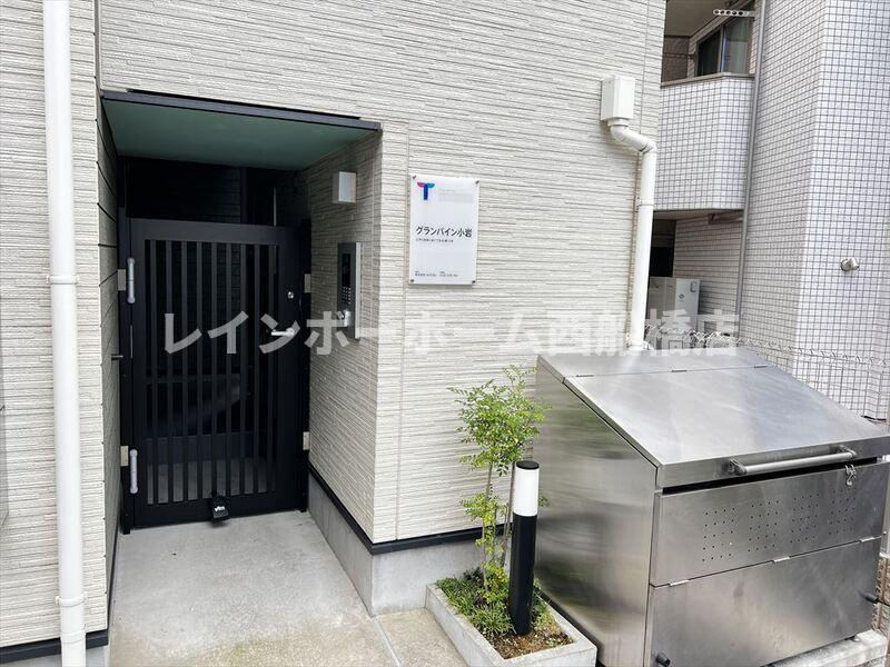 グランパイン小岩のエントランス