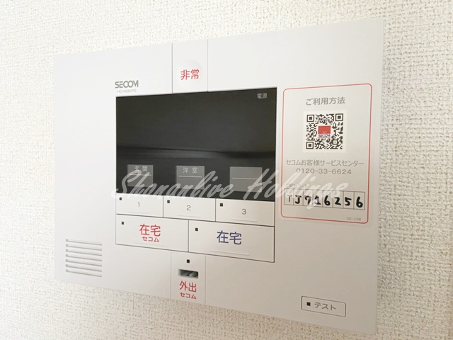 エクセルコートの設備|安心のSECOMホームセキュリティ完備