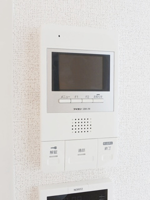 【セキュリティ】 | アハトフェルダ壱番館