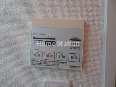 【設備】 | プリマヴェーラゆたか