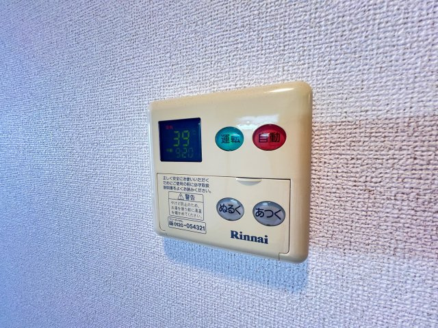 レフィナード・トーレの設備|同マンションの同じタイプの引用写真です（現況優先）