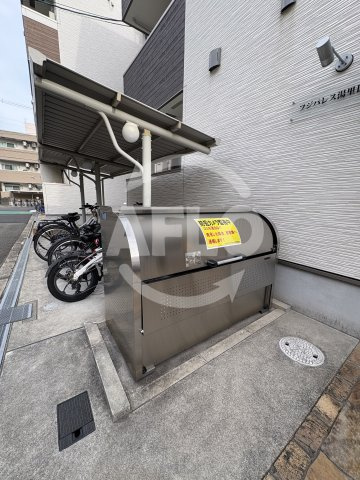 フジパレス湯里Ⅲ番館　のその他共用部分|フジパレス湯里Ⅲ番館　ゴミ置き場