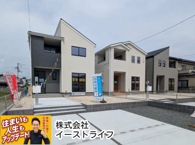 【新築戸建】　いわき市勿来町窪田町通1丁目第1　長期優良住宅の外観|1～3号棟外観写真