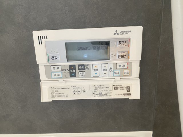 タマタウン楢津 1号地の発電・温水設備