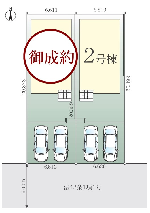 我孫子市湖北台２丁目新築戸建【湖北台東小学校：3分】の区画図|最終1棟販売中！