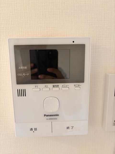 フォレストハウス船橋のセキュリティ