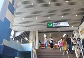 フォレストハウス船橋のその他