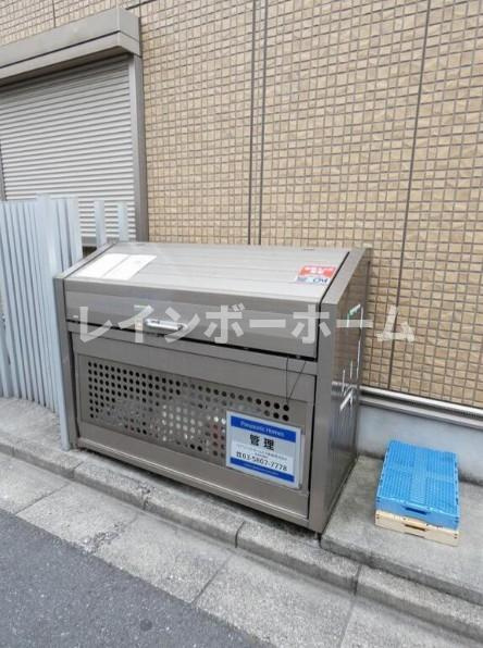 Fifth Avenueのその他
