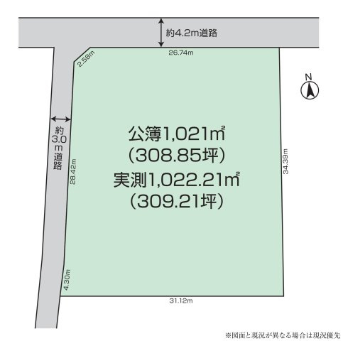【土地図】 | 根小屋売地
