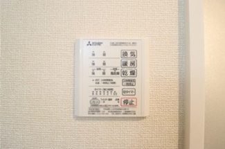 【浴室】 | アステールピュールM | 浴室換気乾燥機