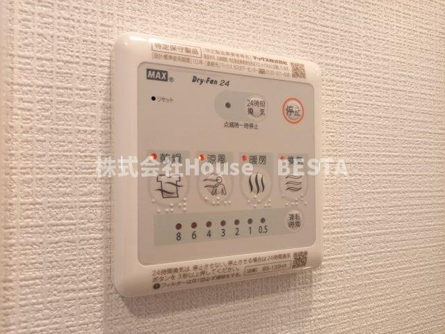 エスリード神戸ハーバークロスの設備