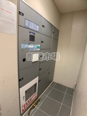 メトロステージ上野のその他共用部分|宅配ボックス