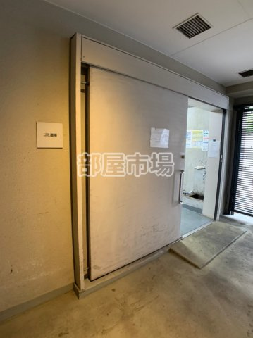 メトロステージ上野のその他共用部分|ゴミ置き場