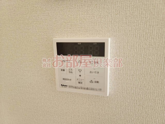 プレミエール御井の設備