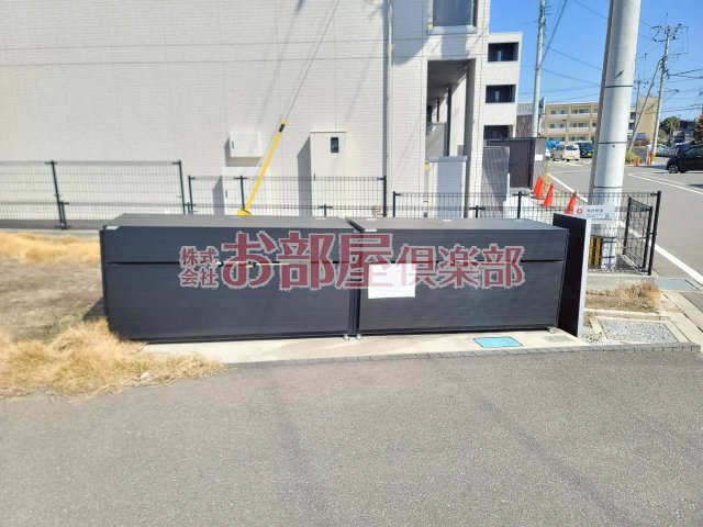 プレミエール御井のその他共用部分