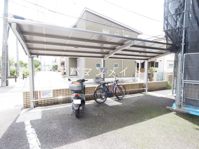 【その他共用部分】 | 丘の上ハウス | 駐輪場があります