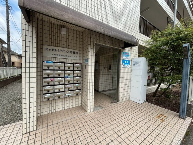 川崎市多摩区東生田１丁目の賃貸マンションのその他共用部分