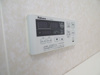 【設備】ラシュレウエスト六甲 