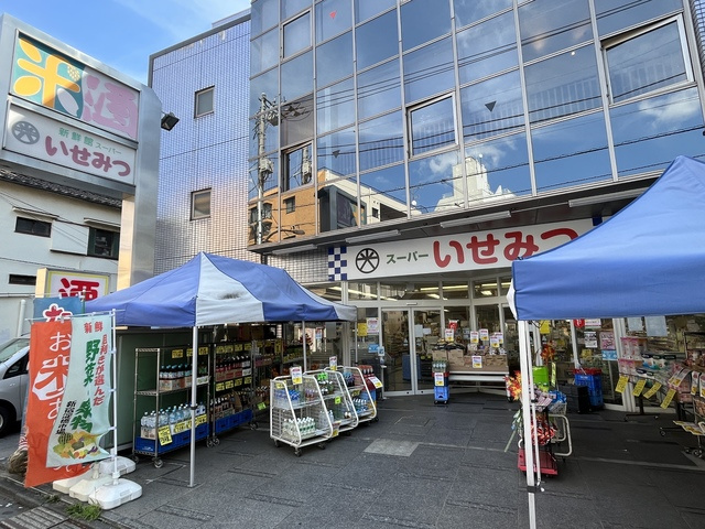 Ｍａｉｓｏｎ－Ｉのその他|いせみつ