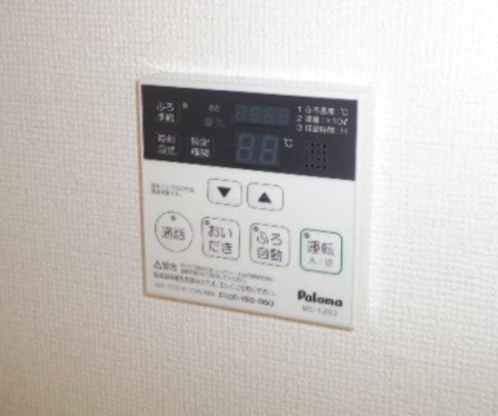 サン・ライトⅡの設備|室内設備