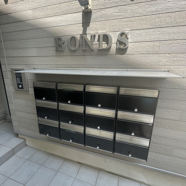 BONDS小台のその他共用部分