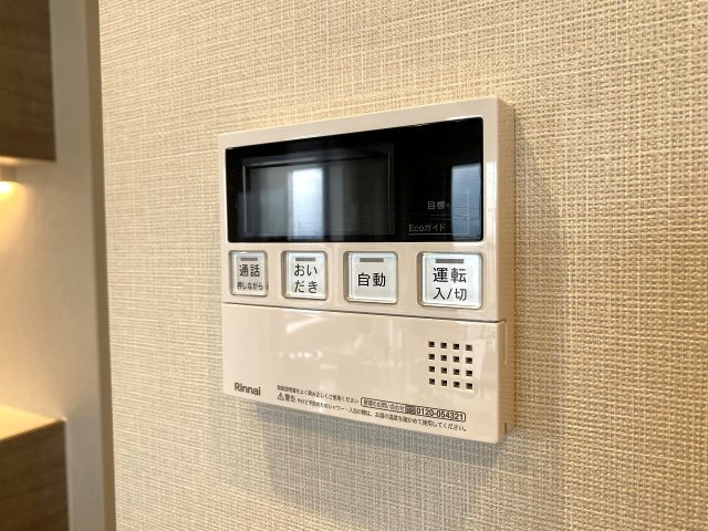 グローリオタワー巣鴨の発電・温水設備|追い焚き機能
ボタン一つでお湯はりから保温、追い焚きまで完了するオートバス機能付き。いつでも温かいお風呂で一日の疲れを癒せます。