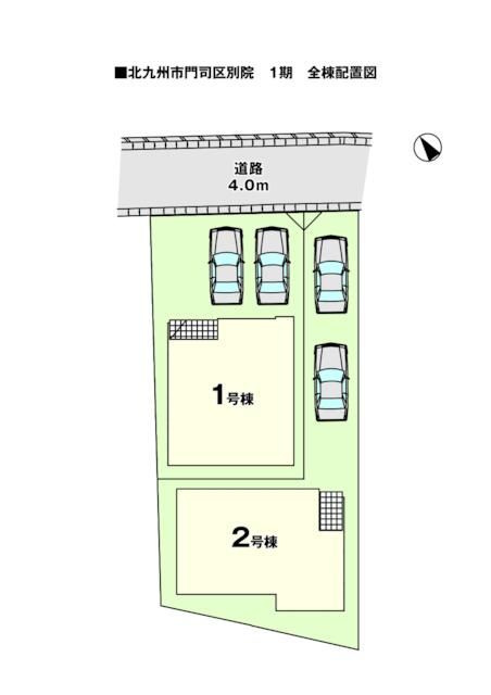 北九州市門司区別院1期の区画図