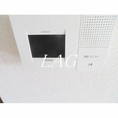 【セキュリティ】 | ルミエール葛西 | TVモニターフォンです。