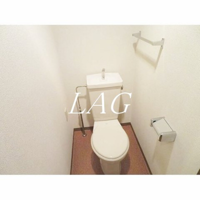 【トイレ】 | ルミエール葛西 | トイレです。