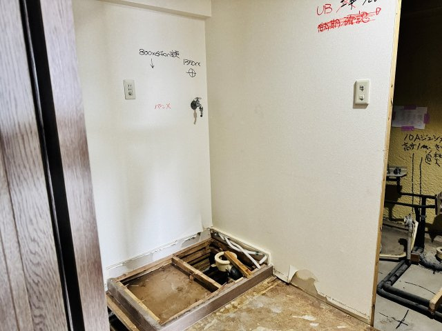セントラルコートめじろ台の脱衣所|～現在フルリノベ中、詳細は当社までお気軽にお問合せ下さい～