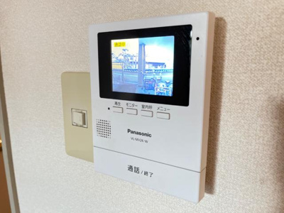 【内装】 | スカイヒルズ新道出 | カメラ付インターホン