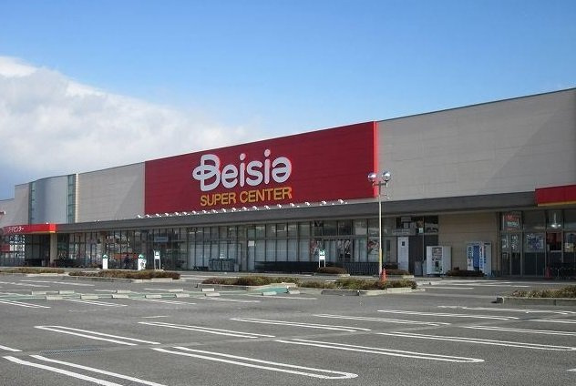 奏（かなで）の周辺|ベイシア 白河モール店まで6600m