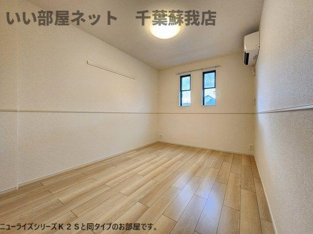 ヒカルサ市原五井の寝室|寝室です