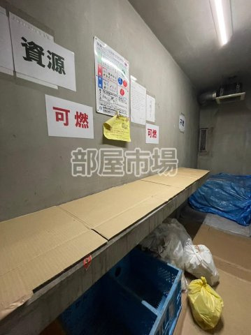 コモドール雷門のその他共用部分|敷地内ごみ置き場