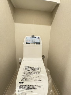【トイレ】パークシティ三郷壱番館 