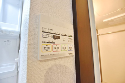 【設備】 | チャオ本厚木