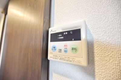 【設備】 | チャオ本厚木